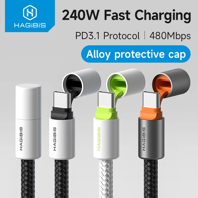 Hagibis кабель USB-C 240W із захисним ковпачком